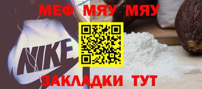 гидра Малоярославец