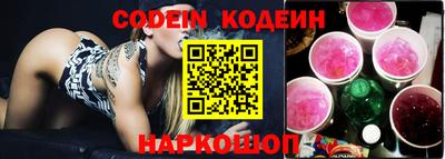 гидра Малоярославец