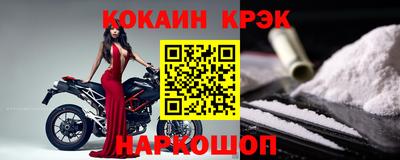 амф Мариинск