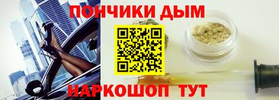 амф Мариинск