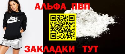 2c-b Малгобек