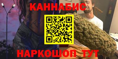 амф Мариинск