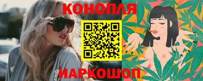 гидра Малоярославец
