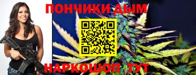 амф Мариинск
