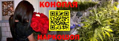 амф Мариинск
