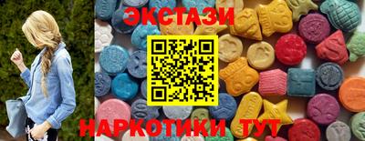 амф Мариинск