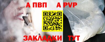 2c-b Малгобек