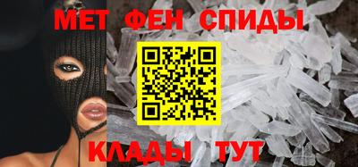 гидра Малоярославец