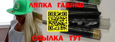 амф Мариинск