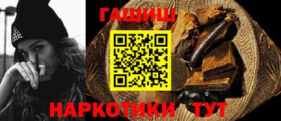 амф Мариинск