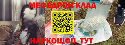 гидра Малоярославец