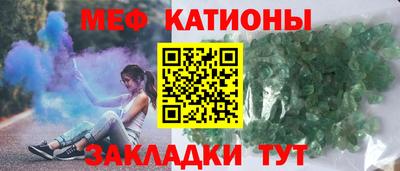 2c-b Малгобек