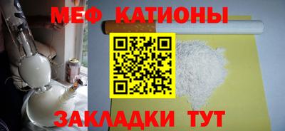 2c-b Малгобек