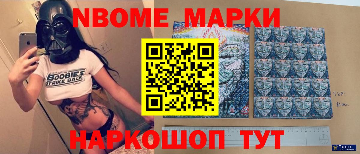 ЛСД экстази ecstasy Гусиноозёрск